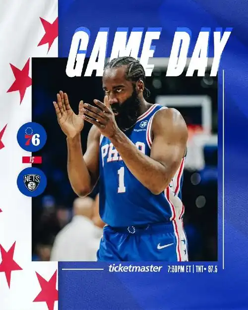 3月11日篮网vs76人哈登海报 - 16810下载站