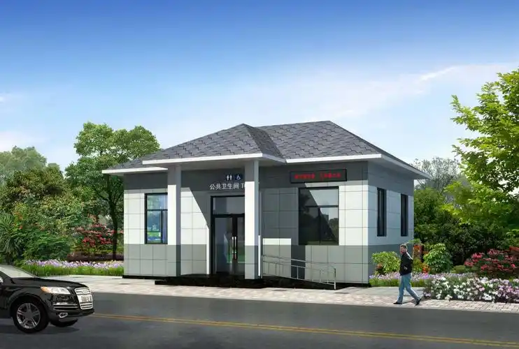 三门峡水冲型环保洗手间电话 多少钱一个