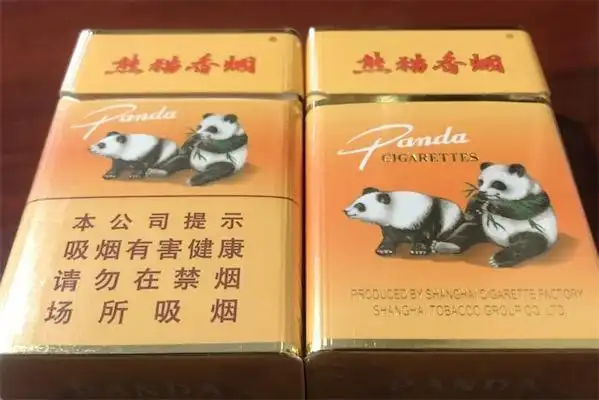 熊猫硬5盒时代版出口多少钱一条