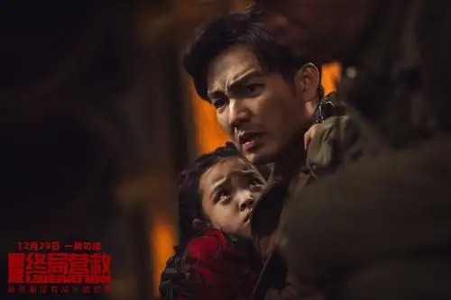 电影解放终局营救预告片周一围钟汉良遭信任危机