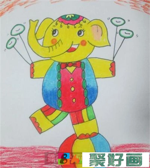 儿童画教程:大象玩杂耍-聚好画