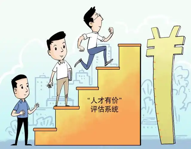 地评线南方网评用实招让更多人才脱颖而出