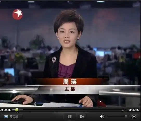 东方卫视主持人 周瑛 现在在主持什么节目(东方新闻,东方午新闻,东方