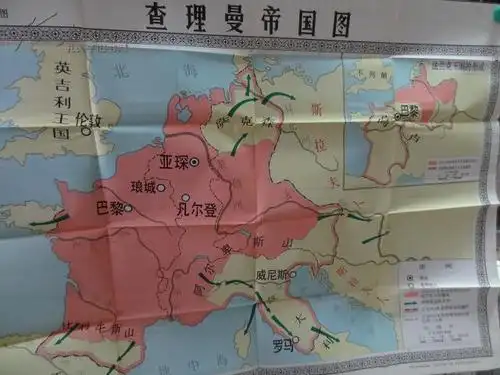 查理曼帝国图