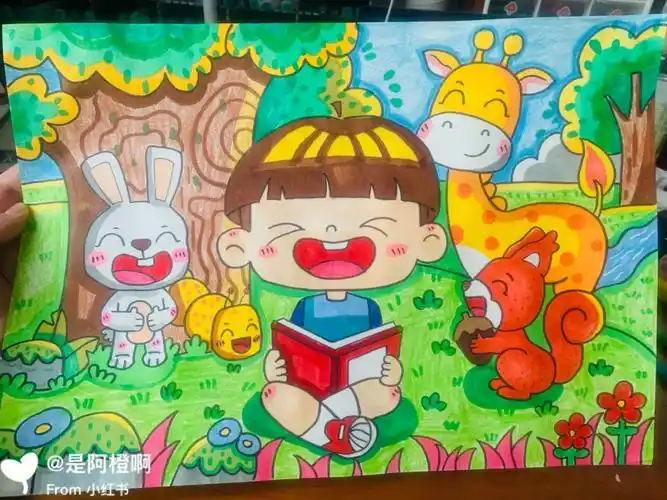 六一儿童节绘画