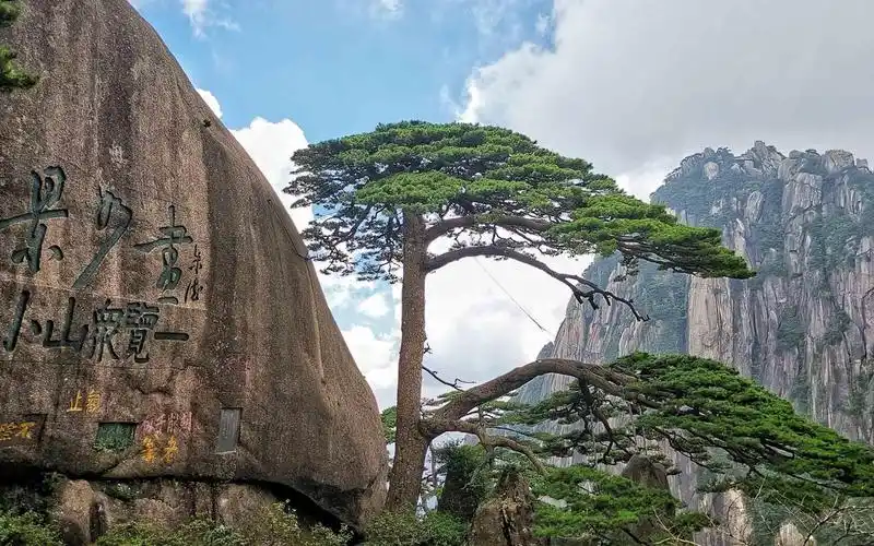 安徽黄山迎客松图片超高清壁纸图片
