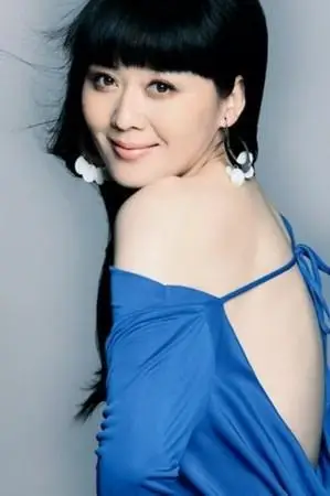 李琳个人写真照片 李琳有几次婚姻 - 虾皮情感网