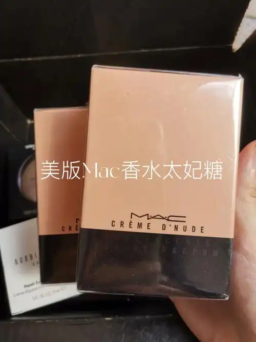 海淘美版mac太妃糖香水50毫升正装