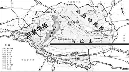 读乌拉特前旗地形图,回答问题.