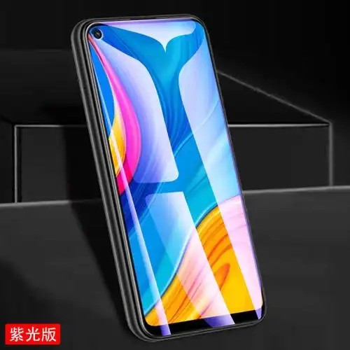 华为art-al00x优惠折扣,值得入手!