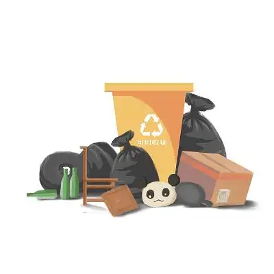 垃圾分类卡通垃圾堆城市绿化插画元素环境保护