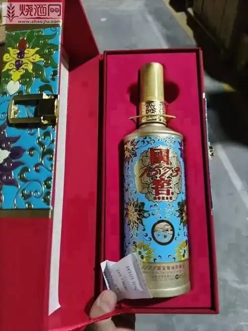 国窖1573品味丝路珍藏版v13981154265