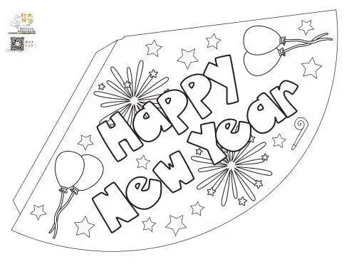 小朋友简笔画新年祝福语