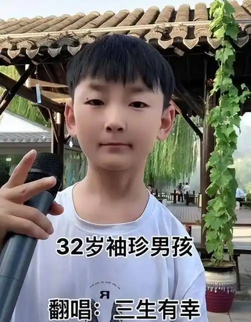 袖珍网红小辣椒:35岁身高只一米二,靠唱歌吸粉200多万养活自己