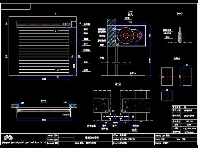垂直卷帘门下载(55.98 kb,zip格式) 机械cad图纸