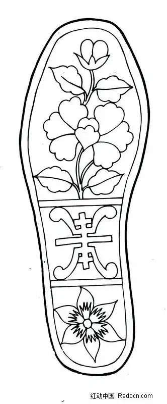 花滕鞋垫花纹图案