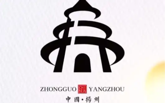 扬州城市logo设计