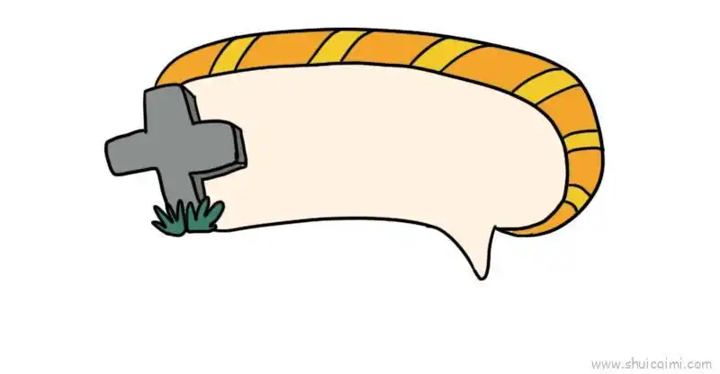 对话框儿童画怎么画 对话框简笔画好看