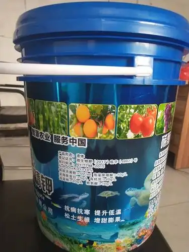 冲施肥 20公斤桶装液体肥