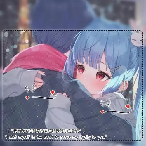 tt语音关系卡半成品加字即可