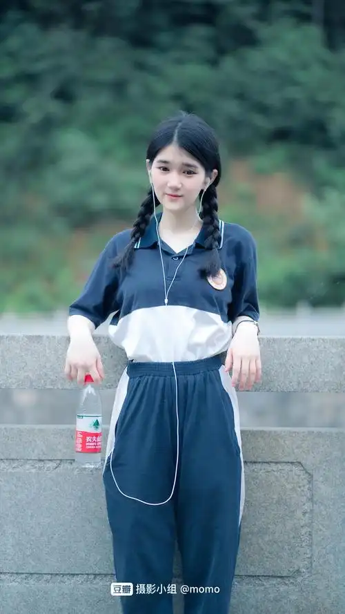 17岁少女校园青春洋溢