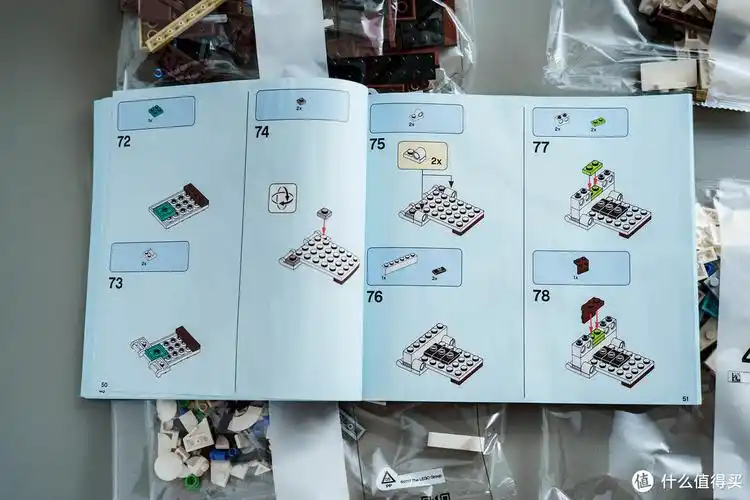 入坑乐高,哈利波特系列海德薇75979入手及拼装分享_拼插积木_什么值得