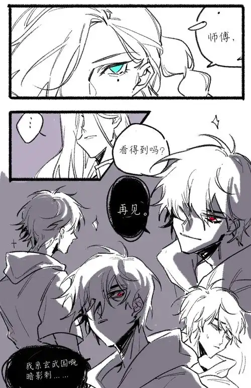 lofterforipad让兴趣更有趣