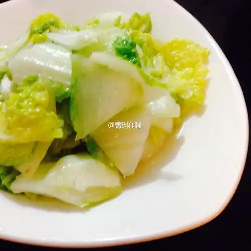 菁琳闲圃616做的清炒芽白