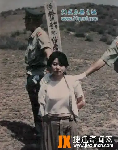 中国最美女囚犯,年仅22岁就被执行枪决,背后的真相到底是什么?(2)