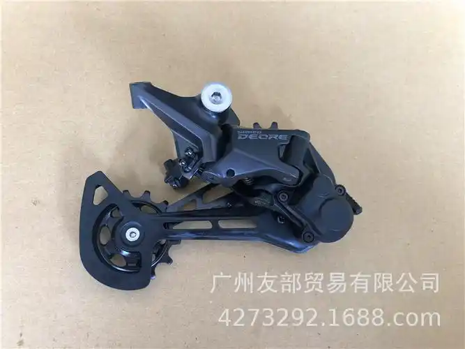 喜玛诺 m6100山地自行车后拨12速变速器rd-m6100 m6000-阿里巴巴