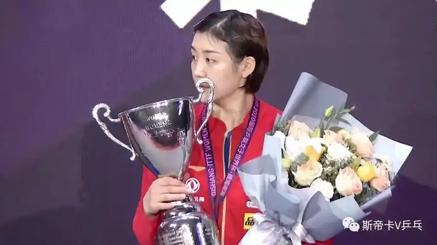 陈梦成为新的世界杯冠军!