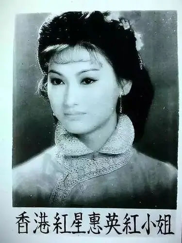 这个被流放的皇族后裔,终于活成了女王!