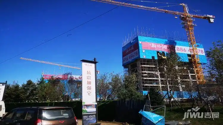 融大新外滩_长春融大新外滩价格_售楼处电话_怎么样 - 长春吉屋网