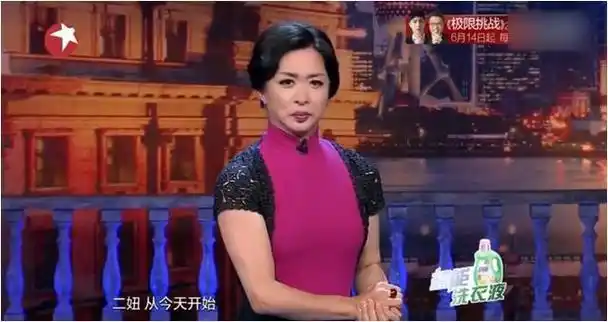 痞女洪晃甩陈凯歌只因林肯终嫁装修工收获真爱