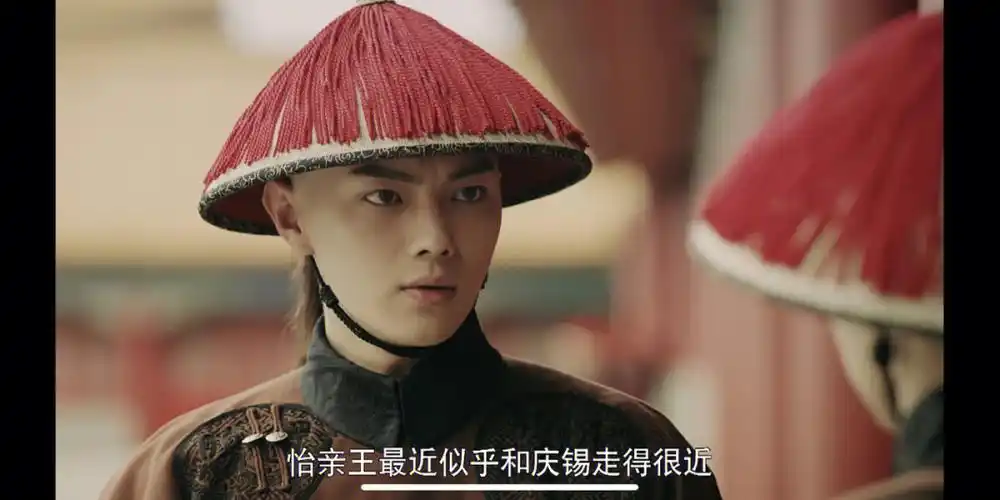 我的快乐又回来了哈哈#延禧攻略 #富察傅恒  #魏璎珞