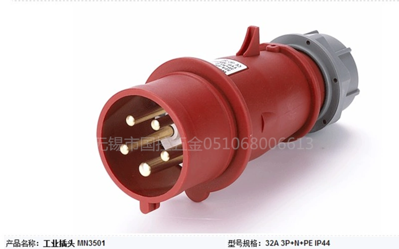 曼奈柯斯工业连接器