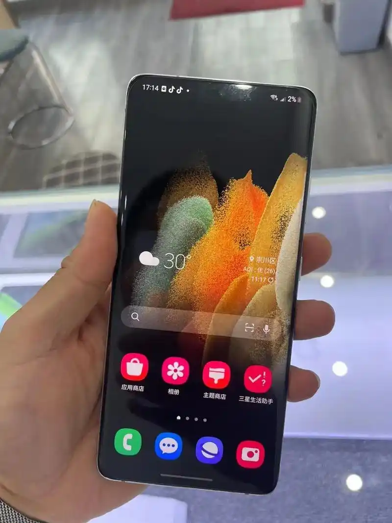 三星s21u,国行1277256 成色完美,无拆无修 特价90 - 抖音