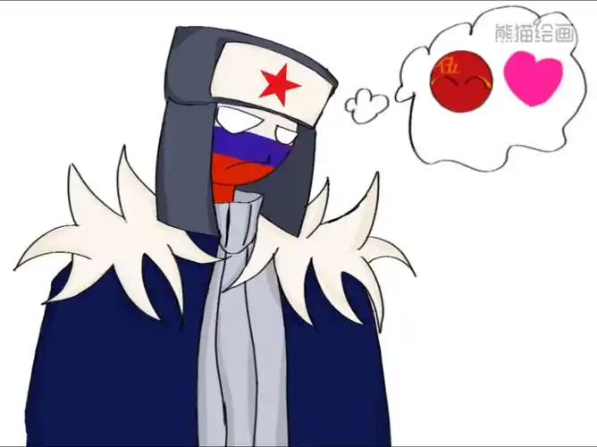 耶耶耶 终于画完了爆肝了三天…补觉去了#画画 #ch #俄瓷