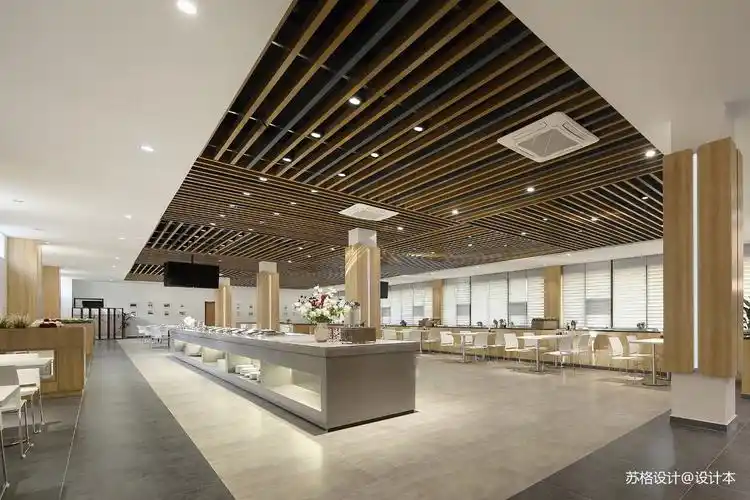 苏格设计国防科技大学食堂设计方案15867638264110569