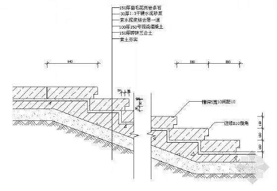 礓磋台阶做法详图