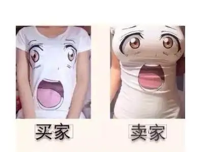 怎么做淘宝买家秀兼职(免费网拍模特平台)