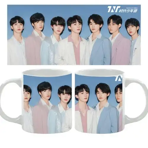 diy白杯时代少年团马克杯变色杯子夏季日用周边陶瓷水杯12-阿里巴巴