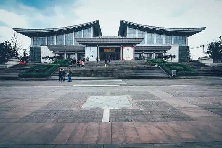 四川省博物馆