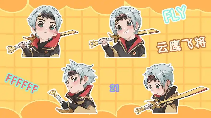 q版东方耀云鹰飞将可爱头像