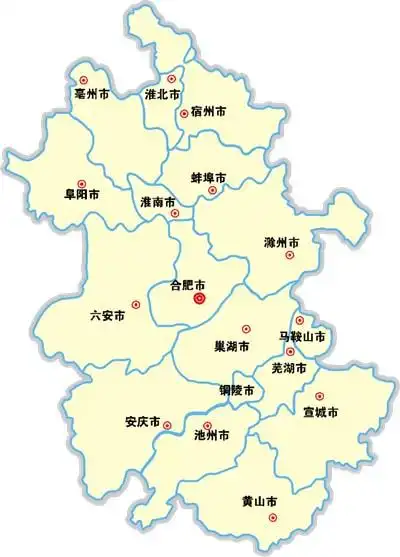 广东到安徽物流专线广东到安徽货运公司专线直达