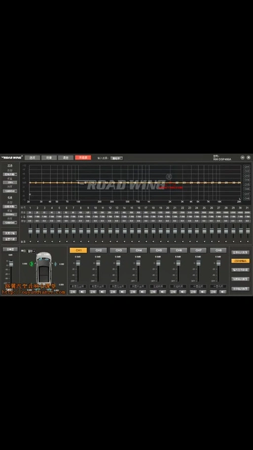 汽车48段eq音效设置怎么调最佳 - 抖音
