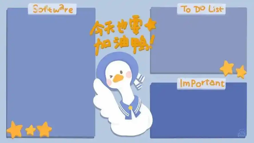 电脑桌面壁纸丨 今天也要加油鸭!_背景图_头像_表情