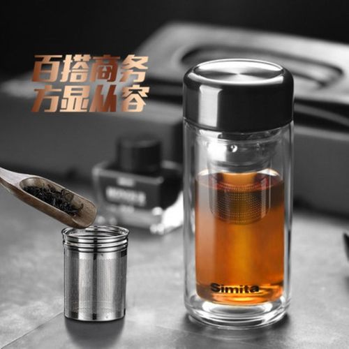 德国simita双层玻璃杯男女士便携小容量茶水分离泡茶杯带盖水杯子