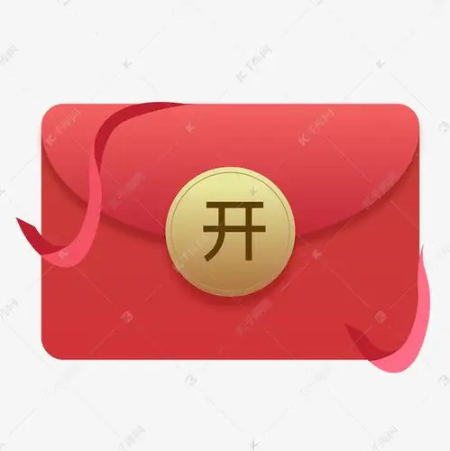 说明:字体版权归属字魂网,若需商用请至对应网站单独购买 电商红包