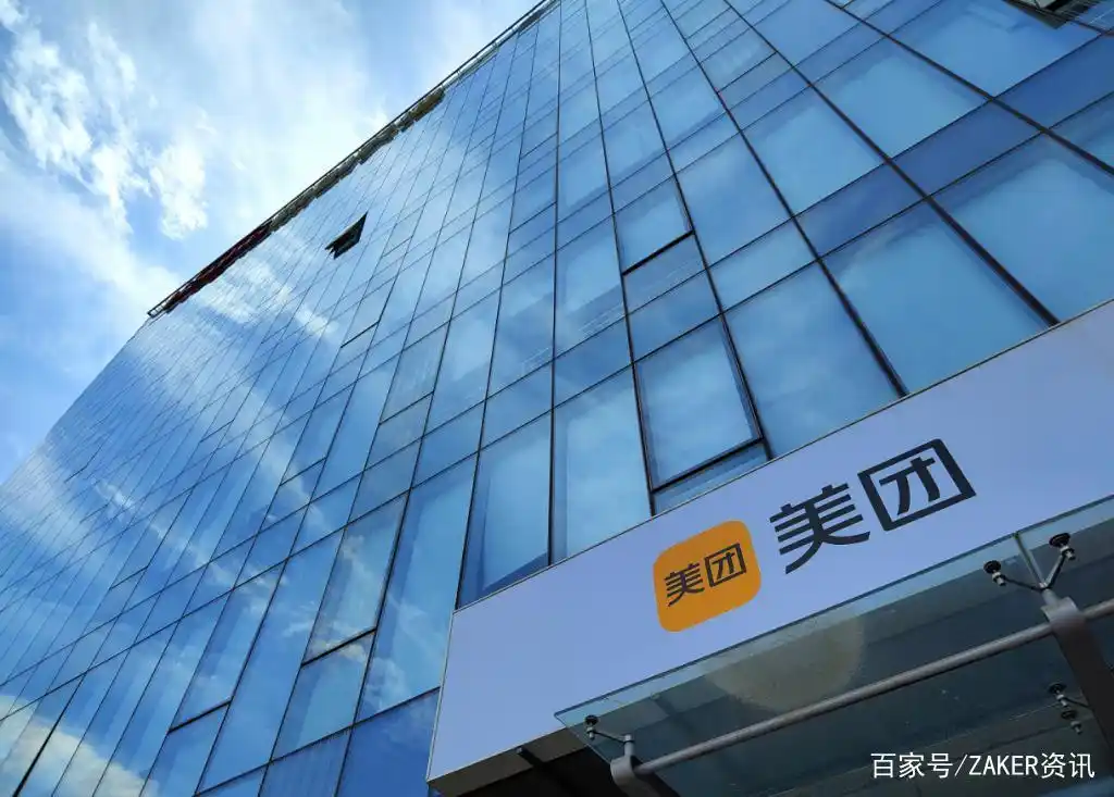 美团做直播,做给抖音看?